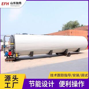 封闭式筑路设备大型立式储冷罐导热油沥青储存罐改性沥青加温罐