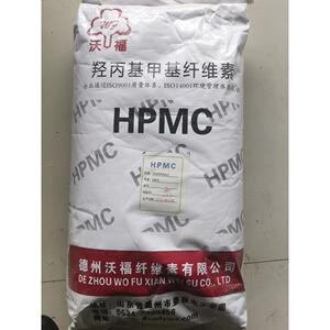 纤维素30万粘度纤维素胶粉建筑腻子粉墙面拉毛材料胶粉羟丙甲纤维
