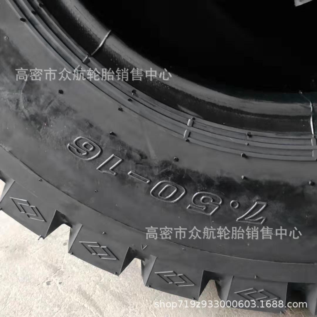 供应 越野花纹7.50-16LT 轮胎块花 14.00-25 两大块矿山花纹