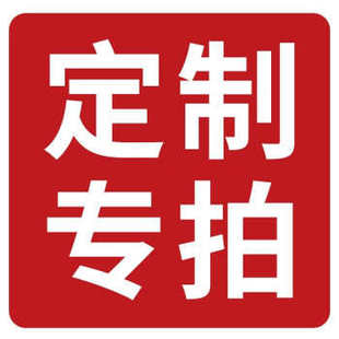 户外仿古村牌导向牌立式价值观标牌精神堡垒党建宣传牌公园指示牌