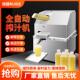 榨甘蔗机 摆摊专用电动压榨机新型款 甘蔗榨汁机商用全自动立式 台式