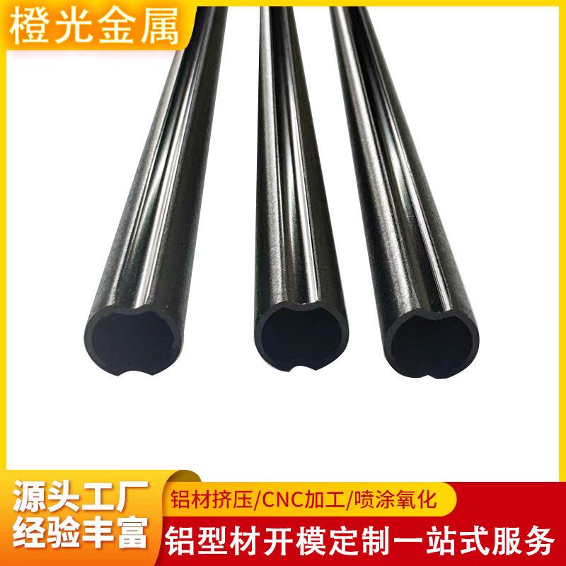 铝型材开模定制cnc加工铝合金圆管异形铝管挤压折弯氧化喷涂厂家