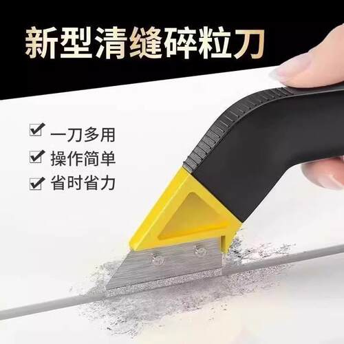 Tile Grout Cleaning and Filling Wonder Tool, Effort-Saving S