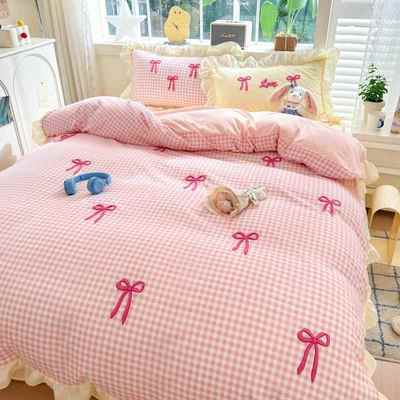 202新绣款水洗棉毛4巾四2901件套生宿舍三学件套