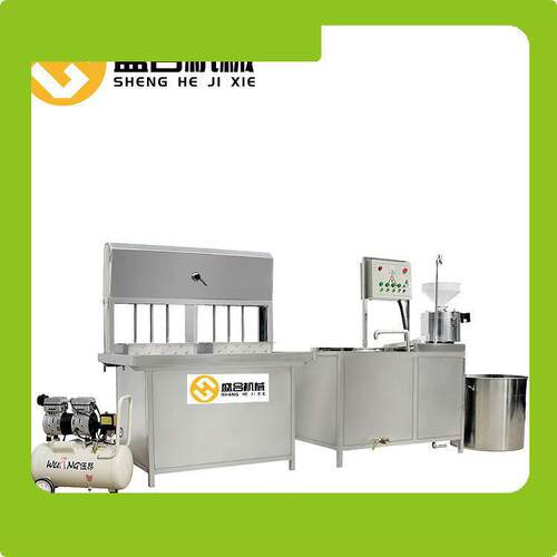 多功能全自动豆腐设备提供技术培训智能数控豆腐一体机