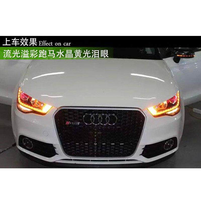 水晶泪眼灯导光日行灯流水灯带汽车日行流水灯导光条