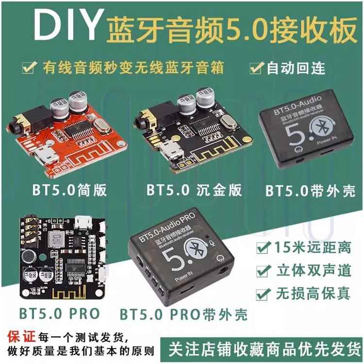 羞怯的