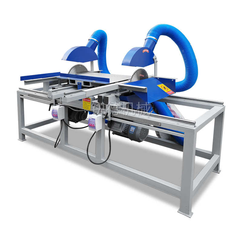 除尘式双头锯双端齐头锯断料锯木板木方齐头切割推台锯长短可调式