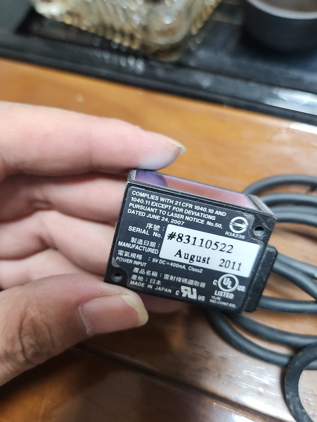 基恩士条码读取器