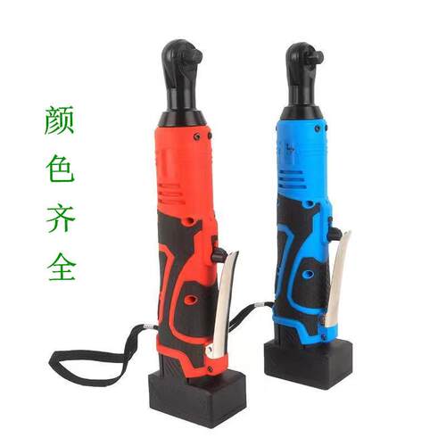 90度角向电动扳手12V18V28V42V充电棘轮扳手舞台桁架