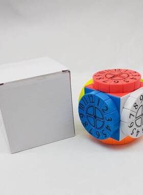 梯色 时间机器魔方 彩色数字时光轮魔方 Time Machine Cube
