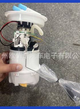 0986580951适用FORD FOCUS MAZDA 3 双管燃油泵总成