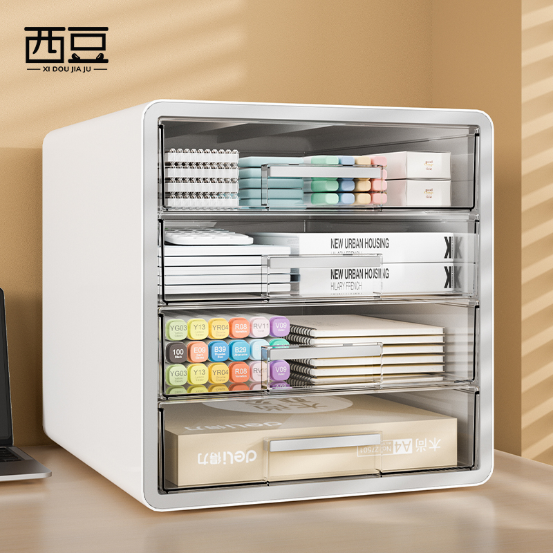 桌面文件柜塑料抽屉式办公专用大号资料盒一体式可放a4文件整理架