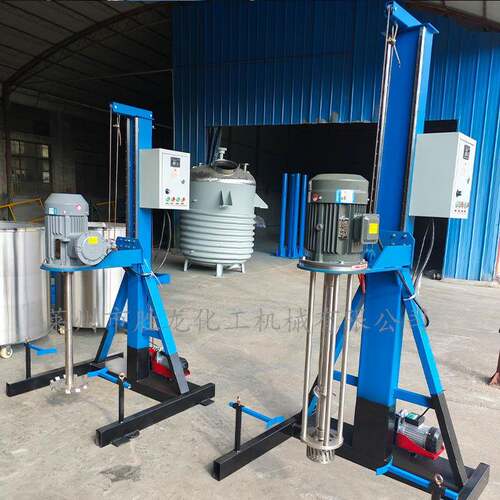 供乳化机 高剪切分散乳化机 真空乳化机 均质乳化机