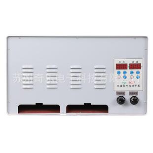 SGH型砂双盘红外线烘干机双盘红外线烘干器