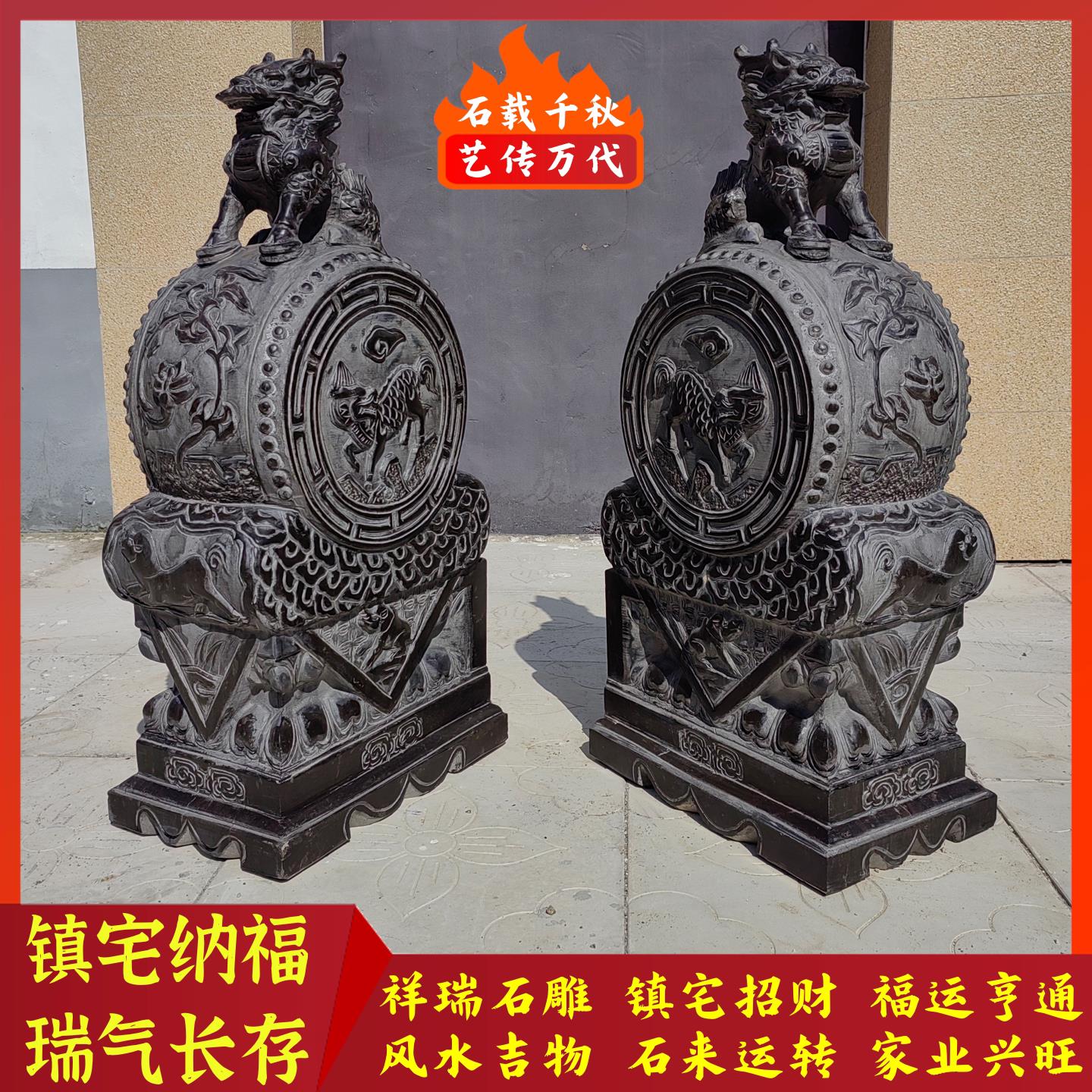 石雕门墩抱鼓石大门口石狮子一对麒麟貔貅大象青石彷古曲阳石鼓墩