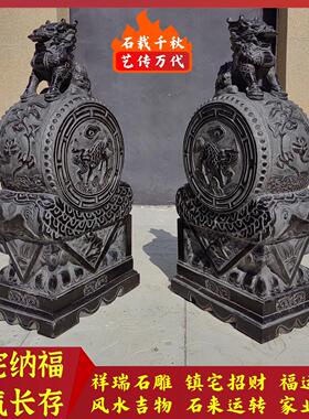石雕门墩抱鼓石大门口石狮子一对麒麟貔貅大象青石彷古曲阳石鼓墩