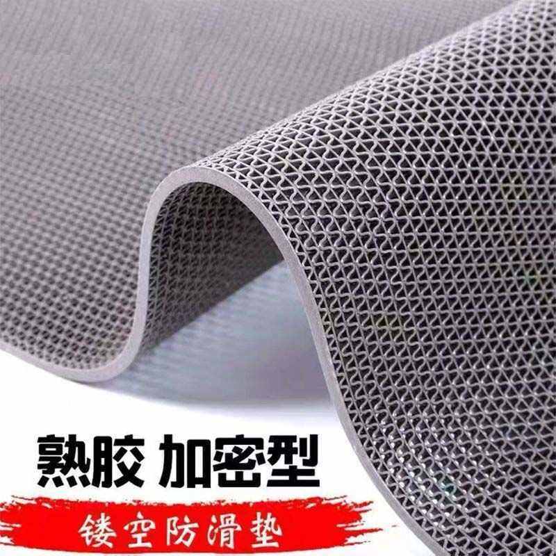 浴室防滑垫厨房卫生间厕所镂空防水塑料PVC地毯进门垫地垫,居家布艺,家用脚垫,淘宝优惠券,粉丝福利购,淘宝优惠卷