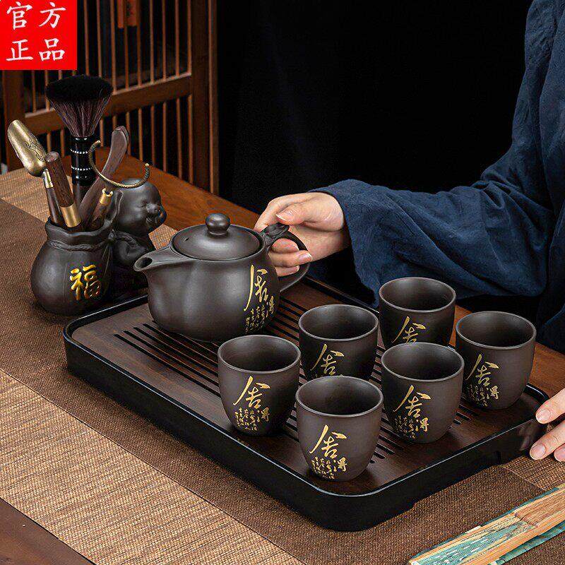 新款景德镇茶具套组家用紫砂泡茶壶功夫茶壶茶杯陶瓷喝茶用品20