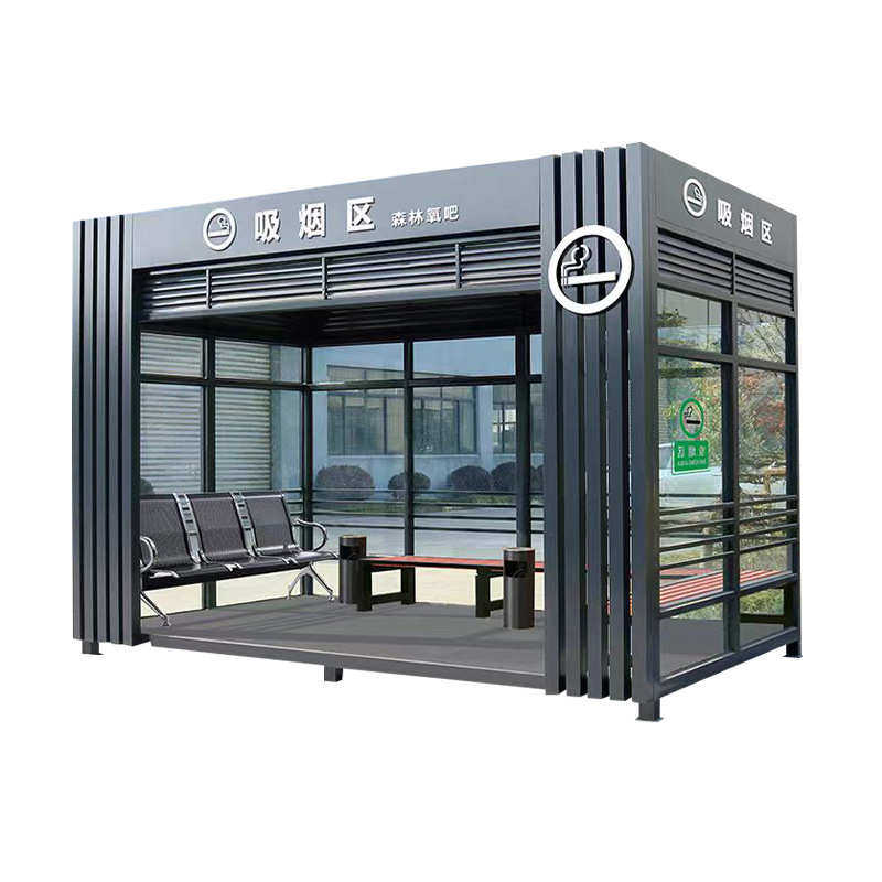移动吸烟室户外吸烟亭钢结构厂区吸烟亭公园景区公共吸烟区休息区,商业/办公家具,移动厕所/装配式厕所,淘宝优惠券,粉丝福利购,淘宝优惠卷