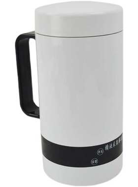 冻精解冻恒温杯猪牛化精兽用采精杯冻精牛用精液车载精液式解冻杯