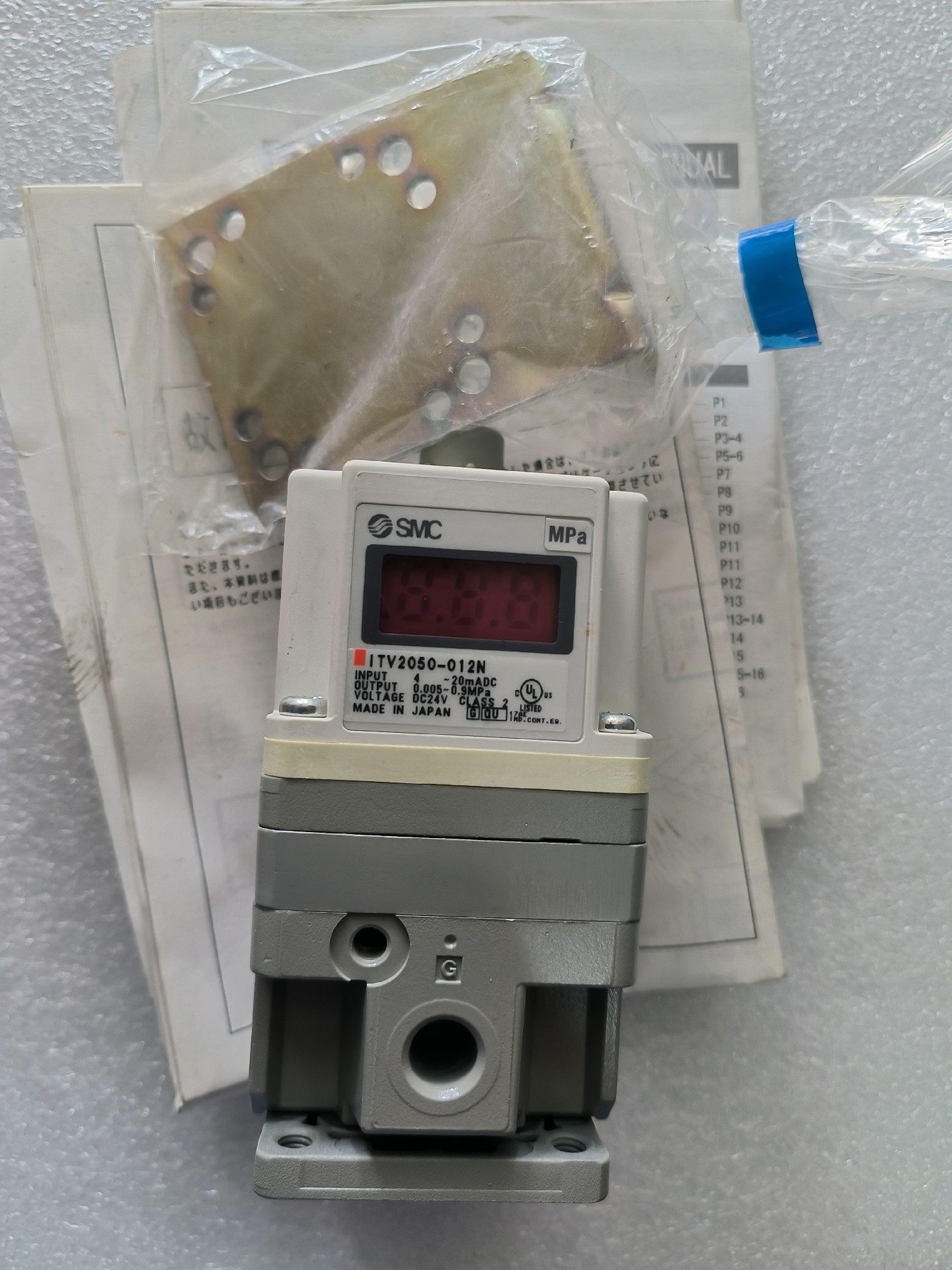 ITV2050-012N,  日本原装进口SMC比例阀，全新
