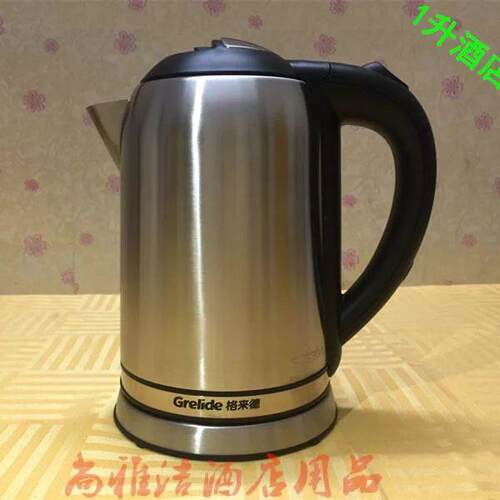 Grelide/格来德 WKF-210S电热水壶1升食品级不锈钢七天汉庭如家款