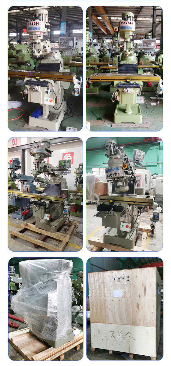 Станок 3号炮塔铣床 东莞厂家台湾品质m4高精度小型立式万能摇臂铣床