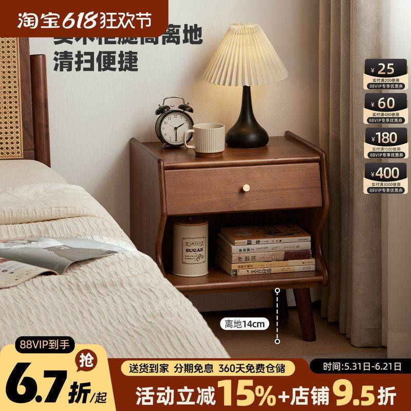 实木床头柜简约现代迷你小型松木床边柜卧室免安装收纳柜北欧风