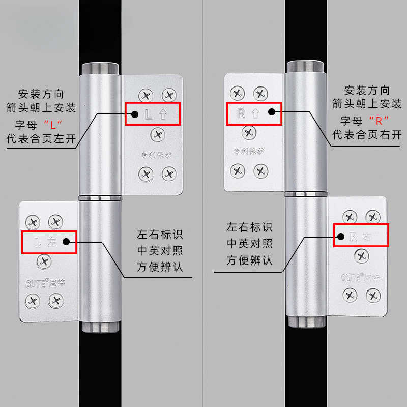 固特隐形门合页子母免开槽液压缓冲闭门器自动关门弹簧闭门铰链