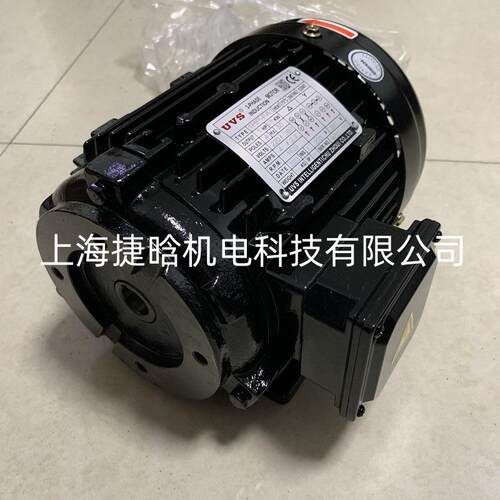 UVS马达 3-PHASE INDUCTION MOTOR 铝壳 1HP-FA1 JEC-2137-2000
