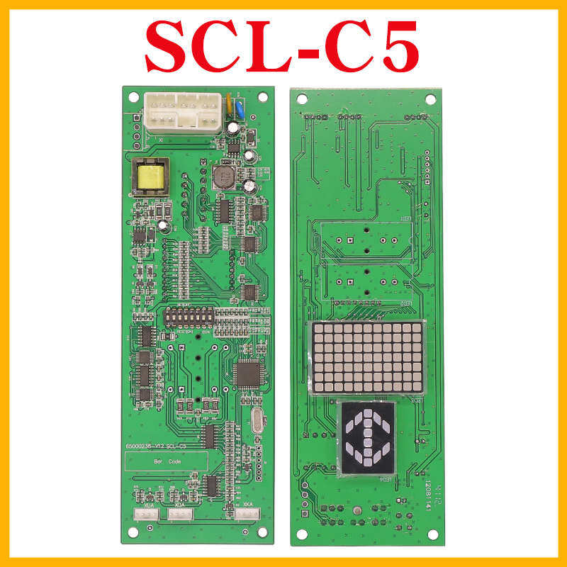 日立外呼板SCL-C5电梯外呼面板SCL-C2 V1.1/V1.2外呼显示板MCAHGP