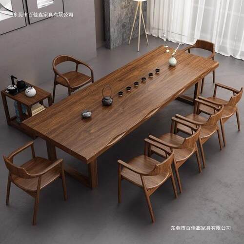 新中式实木茶桌茶椅客组原木XBN几办公室厅合家用茶台现代简约泡
