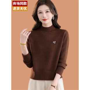 小个子毛衣女秋冬短款时尚半高领羊毛打底衫2025新款今年流行爆款