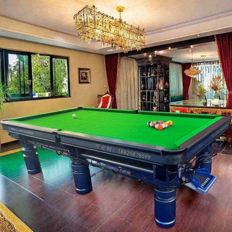 台球桌商用标准型台球案台球杆大理石桌球台家用标准球桌