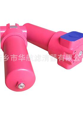 高压过滤器 DFFBH-HC660F10B1.X-L24 管路单向过滤过滤器