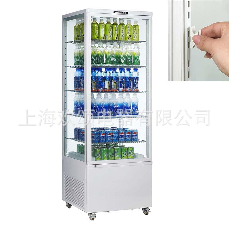 供应四面透明玻璃冷藏展示柜单门立式冷藏柜冷柜大容量透明冰箱保