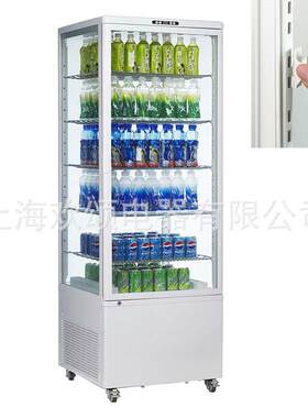 供应四面透明玻璃冷藏展示柜单门立式冷藏柜冷柜大容量透明冰箱保