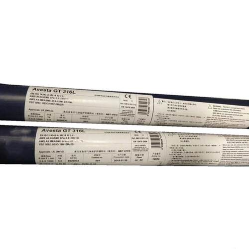 瑞典阿维斯塔Avesta 308L-Si/MVR-Si焊丝ER308LSi不锈钢实芯焊丝