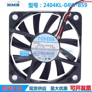 原装 2404KL NMB 12V 04W 0.35A B59 10MM 散热风扇 三线