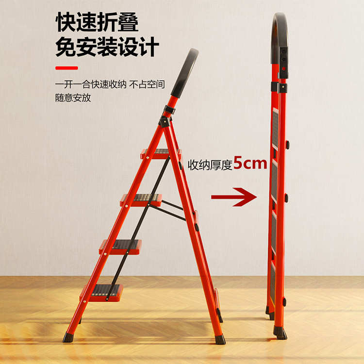 梯子家用折叠梯子伸缩安全梯小型便携室内人字梯多功能爬梯置物梯