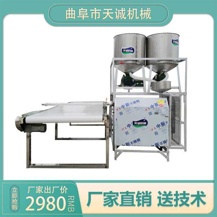四川地区红苕宽粉机一机多用全自动红薯粉条机