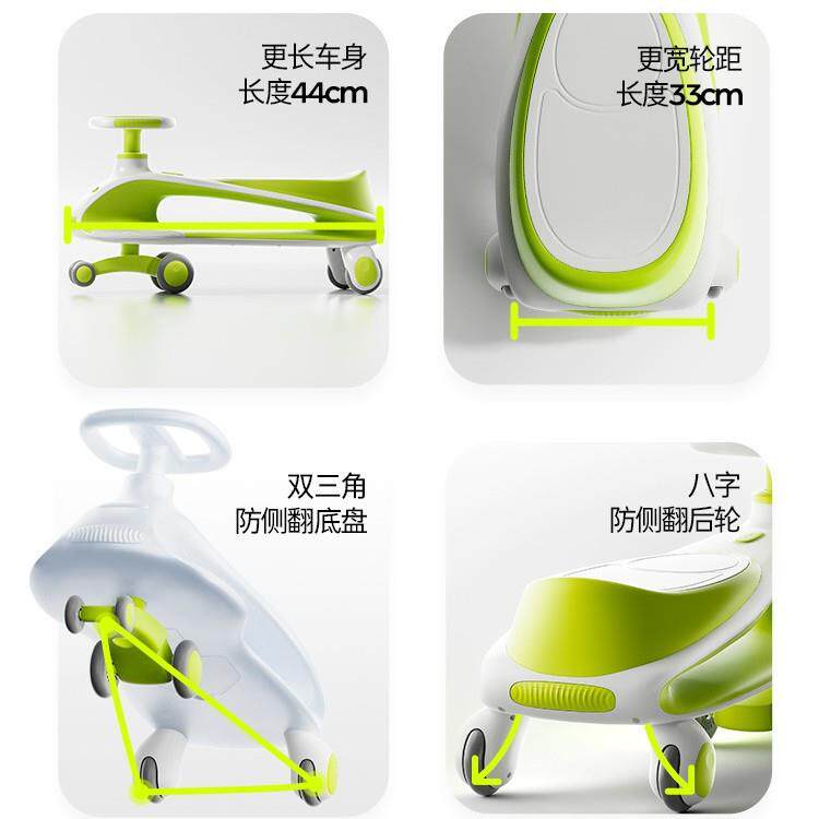 酷骑扭扭车大人可坐宝宝溜溜车1-6岁儿童滑行车亲子同乘N1N3防翻