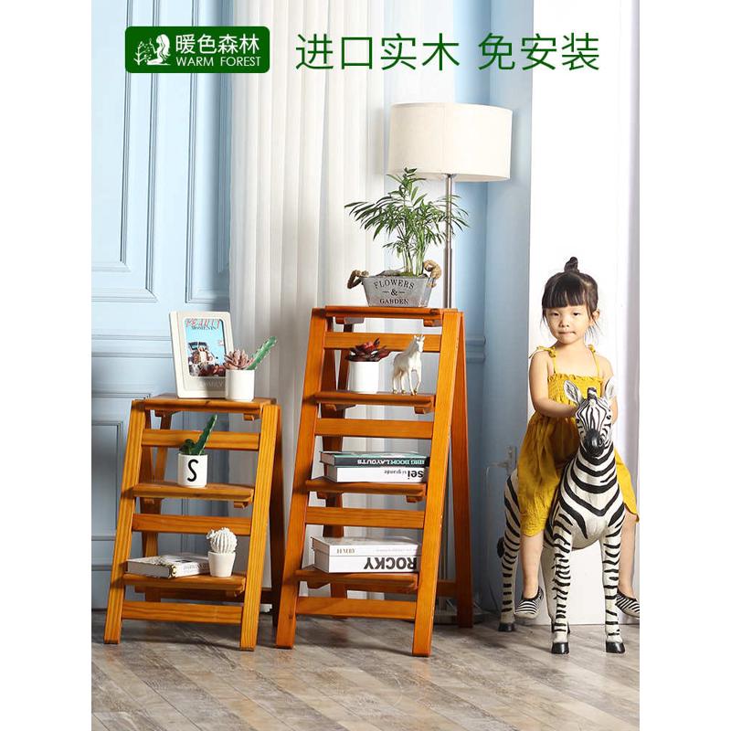 0WYV实木梯凳家用折叠梯子省空间多功能加厚梯椅两用室内登高三步