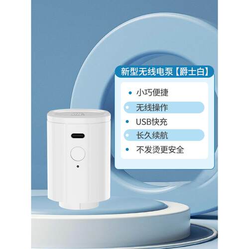 正品纳博士压缩袋线电动抽气泵真空机小型收家用衣棉被无行李服箱
