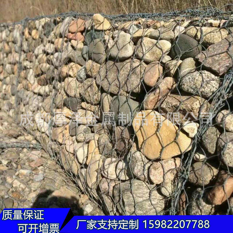 石笼网 景观石笼网可定 价格 石笼格宾网厚泽 电镀锌格宾网,金属材料及制品,丝网/金属网,淘宝优惠券,粉丝福利购,淘宝优惠卷