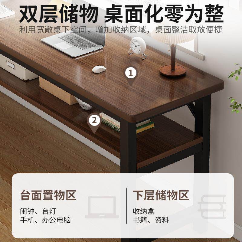 习电脑桌长学生学写字桌双墙人A116D家用方形桌子书桌简易窄靠长