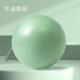 正品 拉提小球妇产后恢孕复瑜伽5小球20加厚防爆健身翘臀普球2cm早