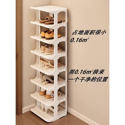 鞋柜简易防尘鞋架家用门口多层省空间宿舍楼道免安装收纳置物鞋柜