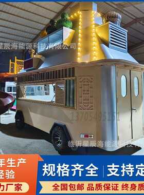 复古巴士滑梯移动餐车多功能咖啡奶茶售卖车景区网红引流打卡售卖